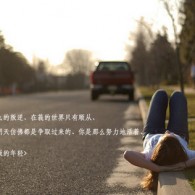 2021年香港澳门彩历史开奖号码表图片查询